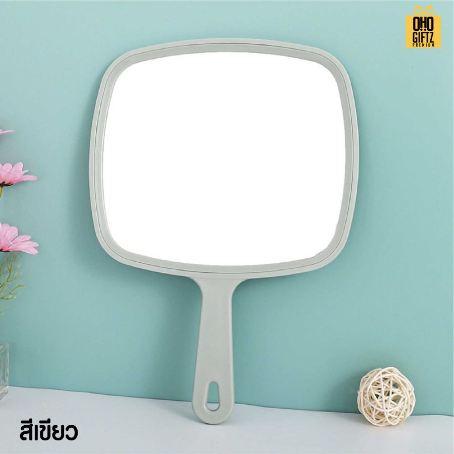 กระจกถือสี่เหลี่ยมมนขนาดใหญ่ สกรีนชื่อ สกรีนโลโก้  ทำเป็นของพรีเมี่ยมได้