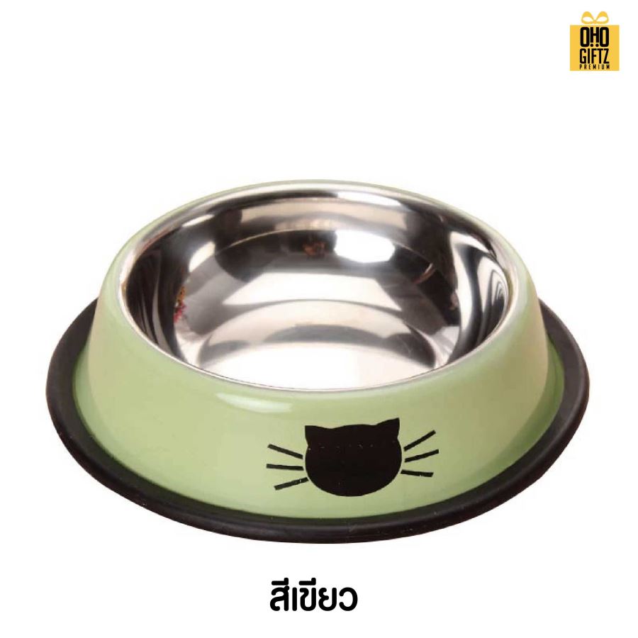 ชามสแตนเลสใส่อาหารแมว มียางกันลื่น สกรีนโลโก้ ทำเป็นของพรีเมี่ยม