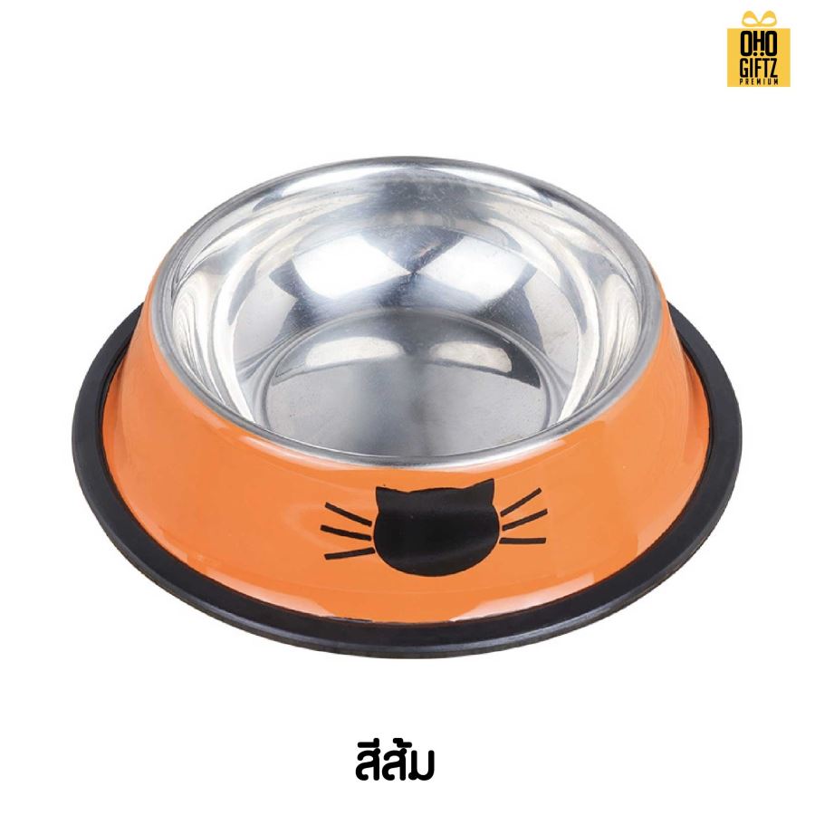 ชามสแตนเลสใส่อาหารแมว มียางกันลื่น สกรีนโลโก้ ทำเป็นของพรีเมี่ยม