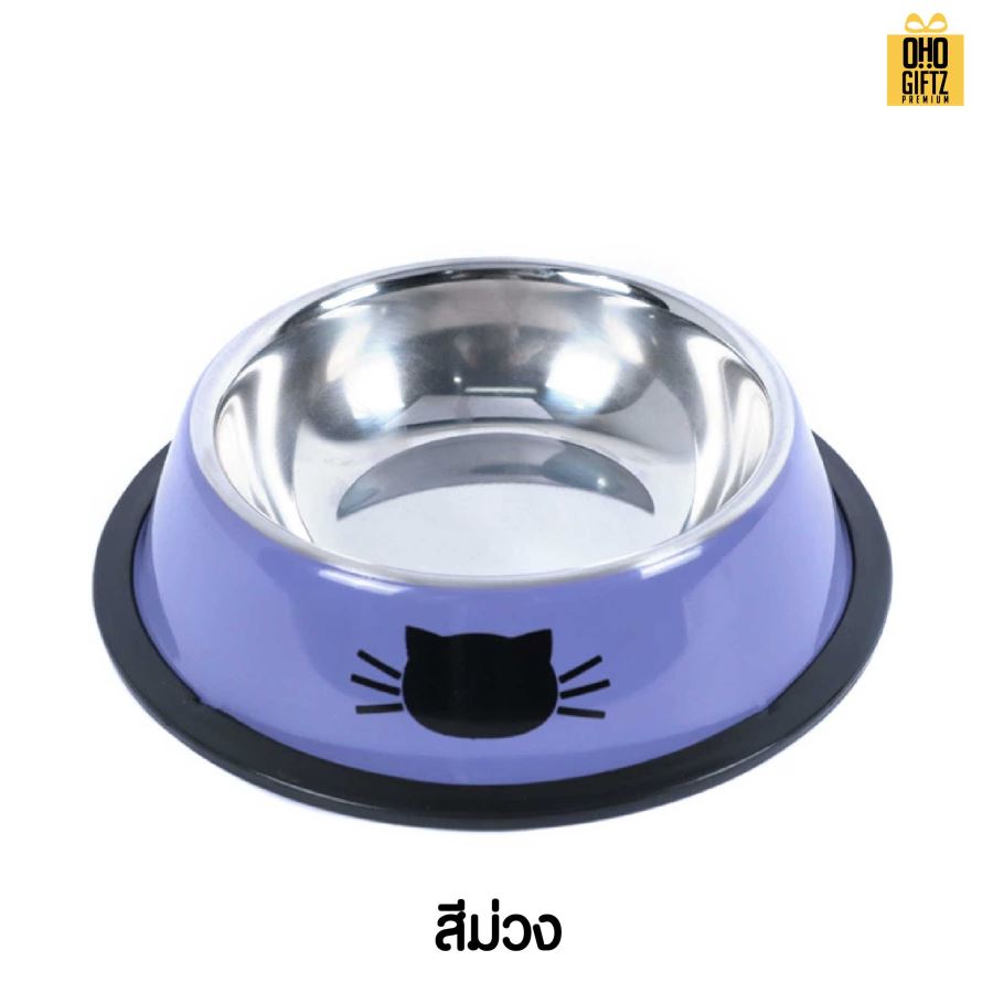 ชามสแตนเลสใส่อาหารแมว มียางกันลื่น สกรีนโลโก้ ทำเป็นของพรีเมี่ยม