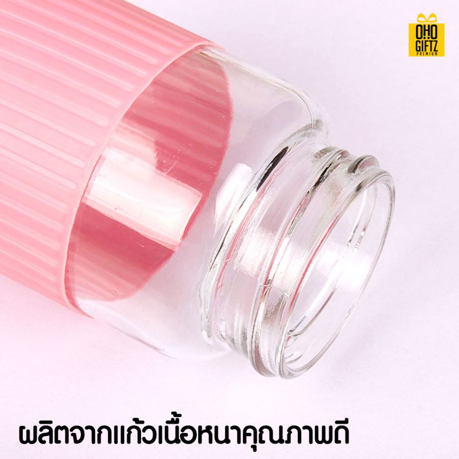 ขวดแก้วมีหูจับ สกรีนชื่อ, โลโก้ เป็นของพรีเมี่ยมได้