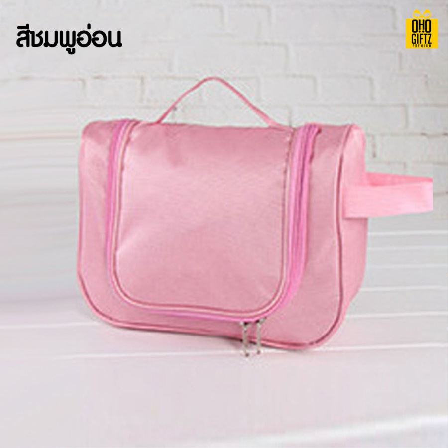 กระเป๋าจัดระเบียบ มีที่แขวนในตัว สกรีนชื่อ, โลโก้ได้