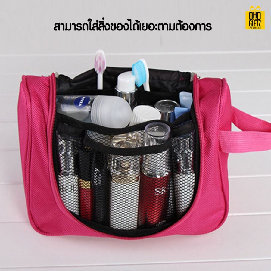 กระเป๋าจัดระเบียบ มีที่แขวนในตัว สกรีนชื่อ, โลโก้ได้