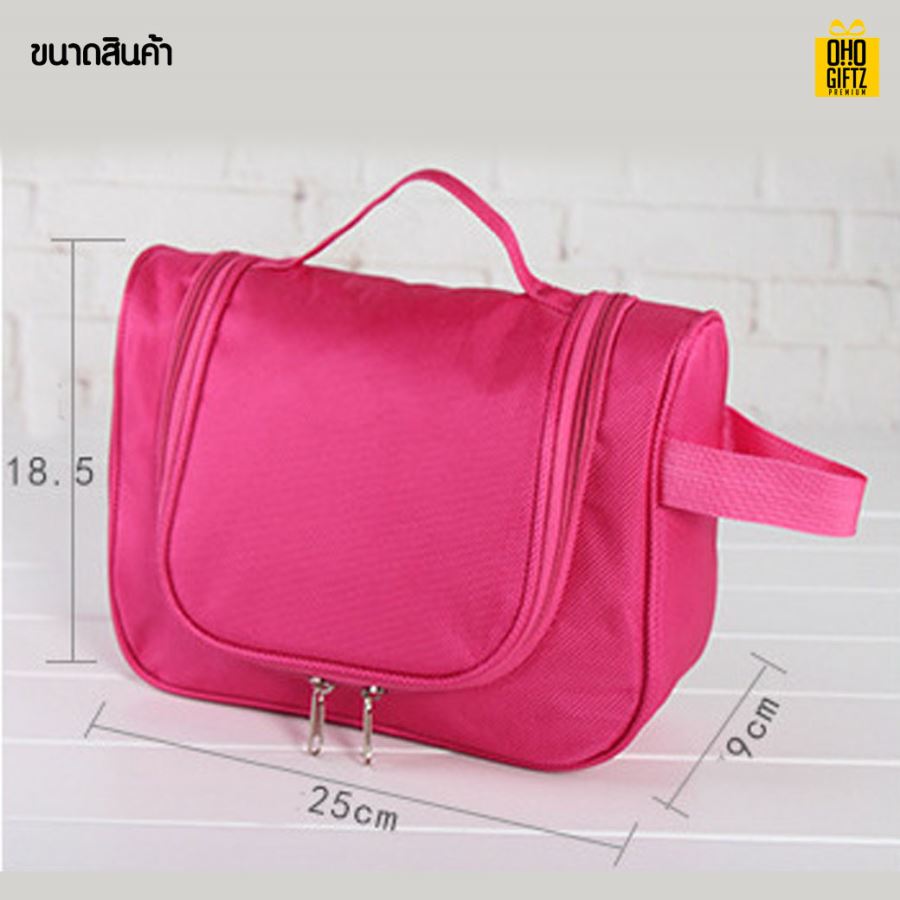 กระเป๋าจัดระเบียบ มีที่แขวนในตัว สกรีนชื่อ, โลโก้ได้