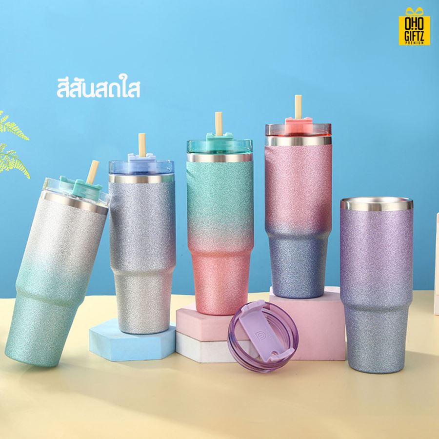 แก้วกากเพชรเก็บความเย็น สกรีนโลโก้  ทำเป็นของพรีเมี่ยมได้