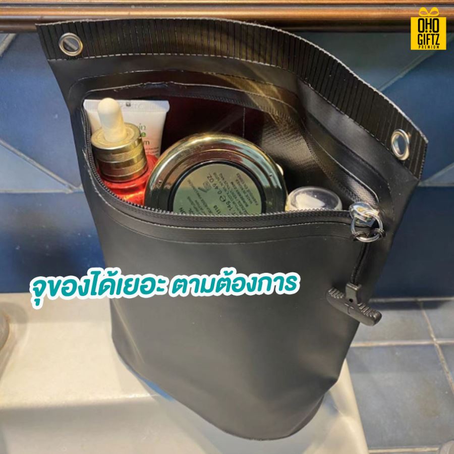 กระเป๋าพลาสติกกันน้ำขนาดพกพา สกรีนโลโก้ ทำเป็นของพรีเมี่ยม