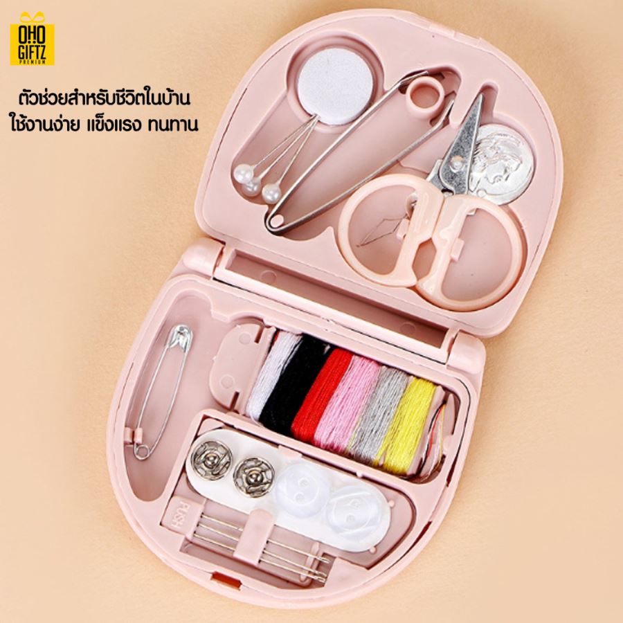 ชุดกล่องเข็มเย็บผ้า ขนาดเล็กแบบพกพา สกรีนชื่อ, โลโก้ได้