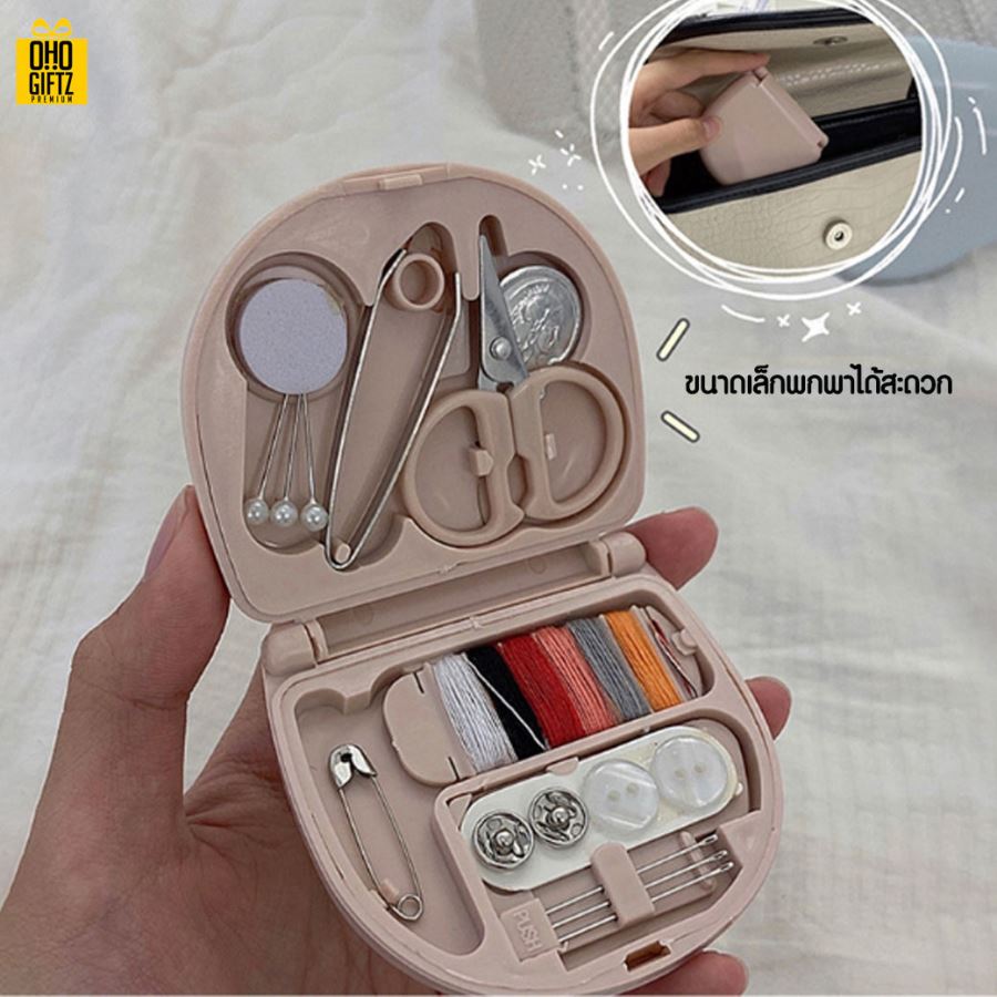 ชุดกล่องเข็มเย็บผ้า ขนาดเล็กแบบพกพา สกรีนชื่อ, โลโก้ได้