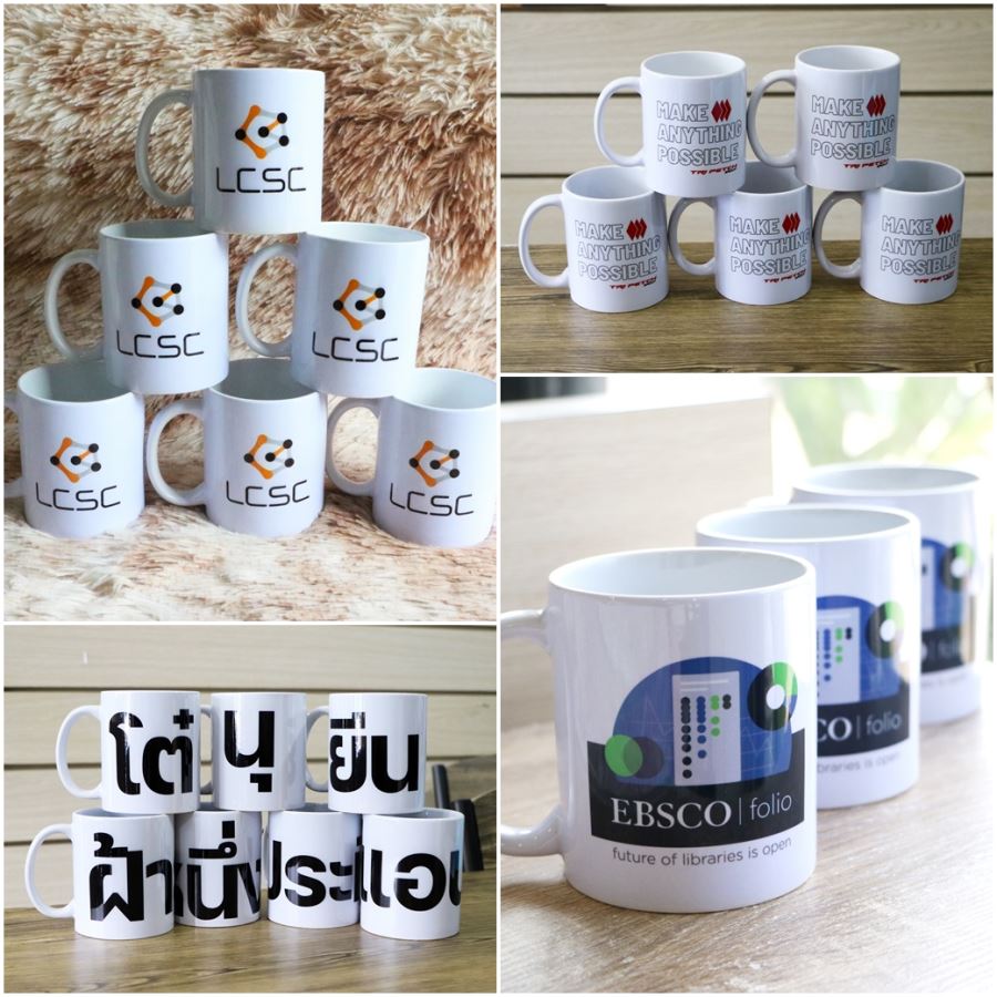 แก้วขาว 11 oz. สกรีนชื่อ,โลโก้ *ไม่มีขั้นต่ำ*