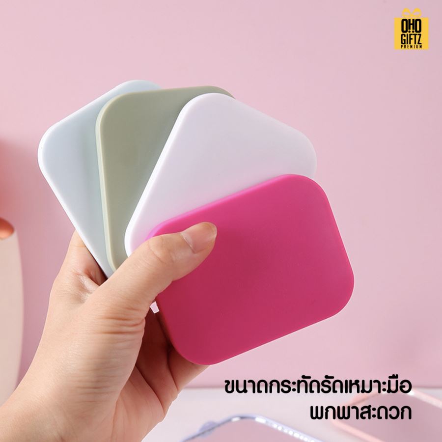 ตลับกระจกพร้อมหวี สกรีนโลโก้  ทำเป็นของพรีเมี่ยมได้