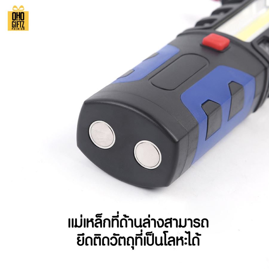 ไฟฉายเครื่องมือป้องกันฉุกเฉินไฟเตือน  สกรีนโลโก้ ทำเป็นของพรีเมี่ยมได้