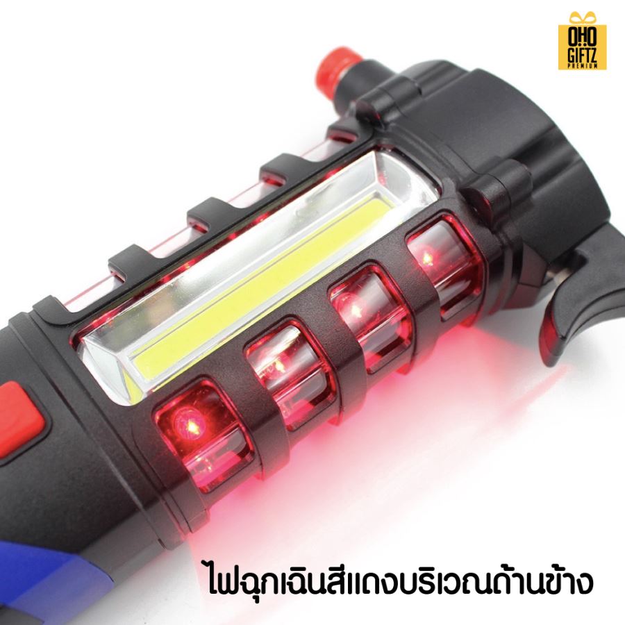 ไฟฉายเครื่องมือป้องกันฉุกเฉินไฟเตือน  สกรีนโลโก้ ทำเป็นของพรีเมี่ยมได้