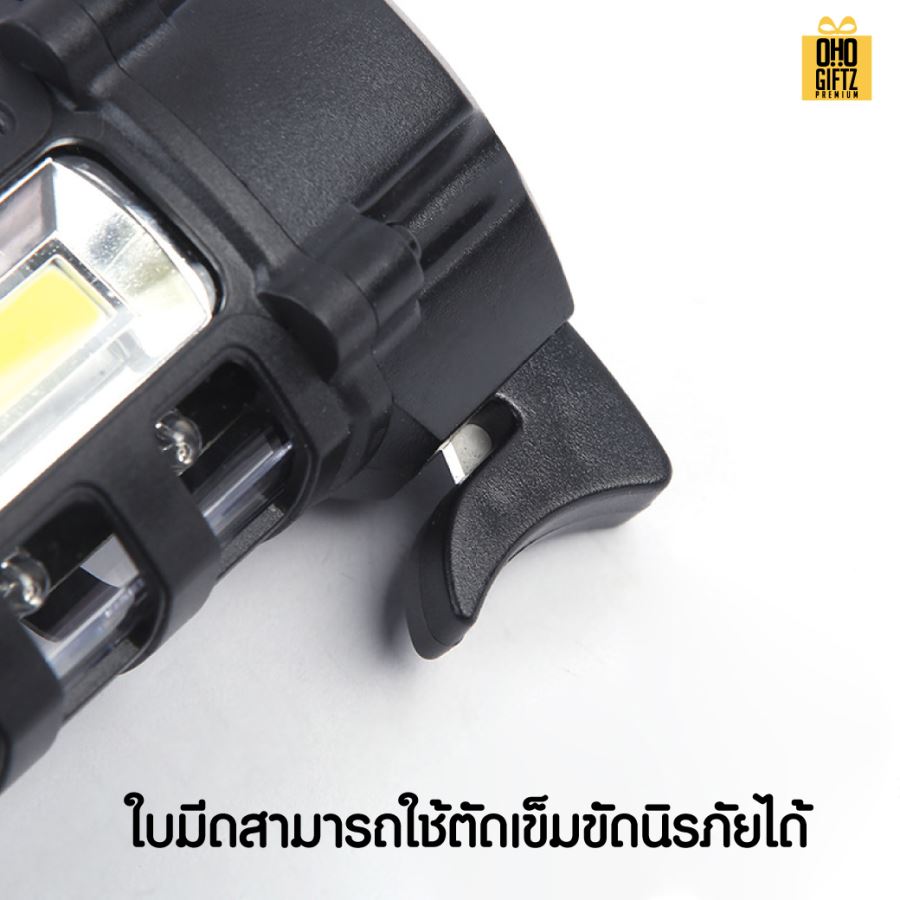 ไฟฉายเครื่องมือป้องกันฉุกเฉินไฟเตือน  สกรีนโลโก้ ทำเป็นของพรีเมี่ยมได้