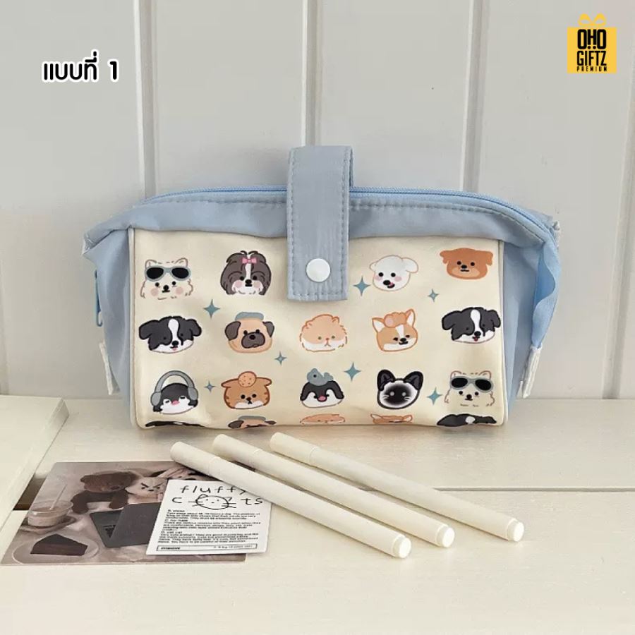 กระเป๋าผ้าใส่เครื่องเขียน ลายสัตว์เลี้ยงน่ารัก สกรีนโลโก้ ทำเป็นของพรีเมี่ยม