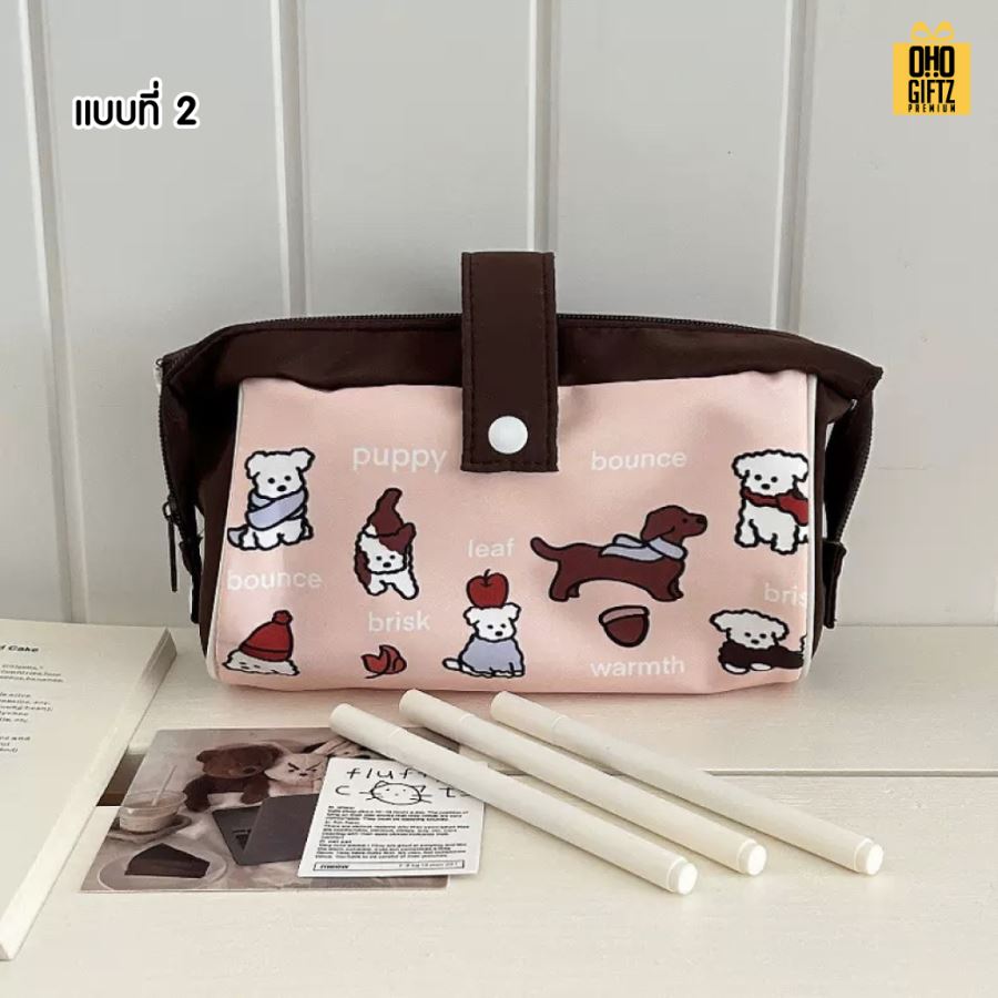 กระเป๋าผ้าใส่เครื่องเขียน ลายสัตว์เลี้ยงน่ารัก สกรีนโลโก้ ทำเป็นของพรีเมี่ยม