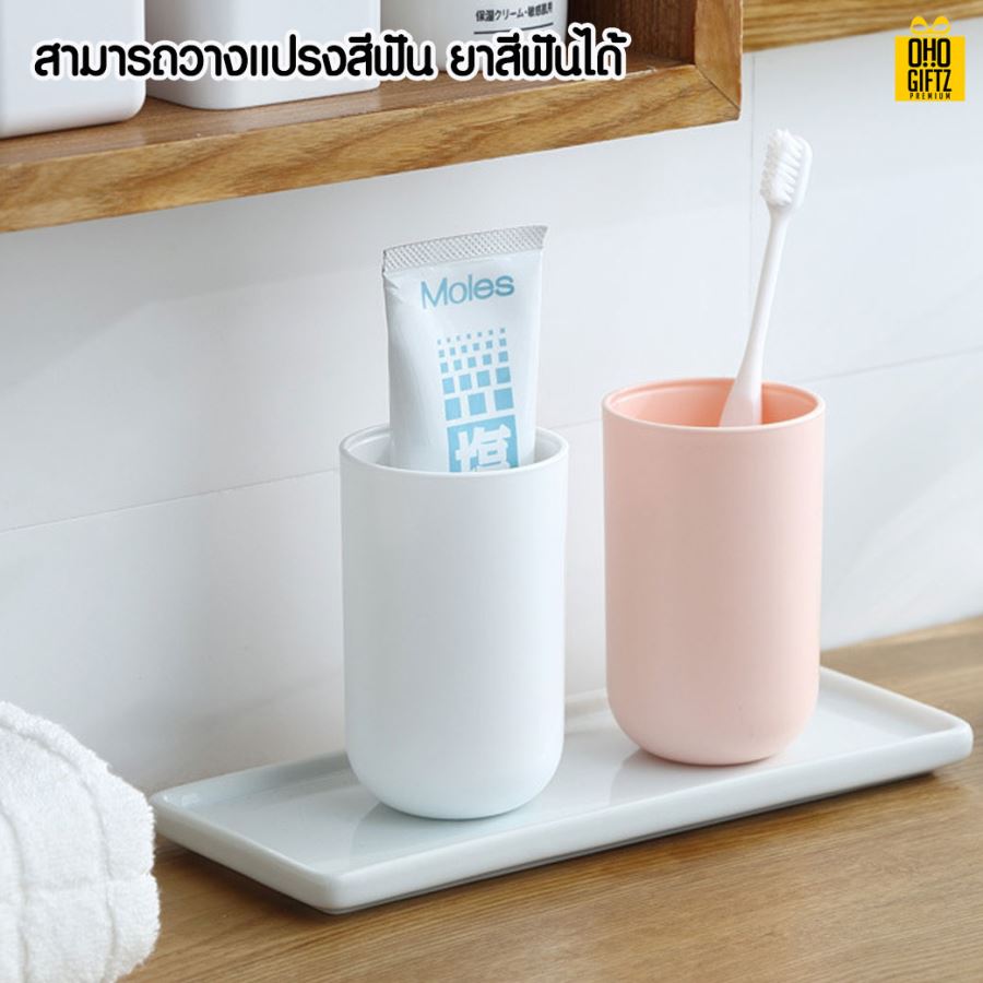 กระบอกใส่แปรงสีฟัน สกรีนชื่อ สกรีนโลโก้  ทำเป็นของพรีเมี่ยมได้ 