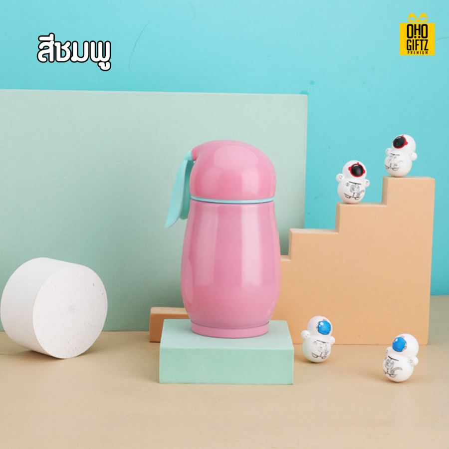 กระติกสแตนเลสทรงกระต่าย สกรีนโลโก้ ทำเป็นของพรีเมี่ยมได้