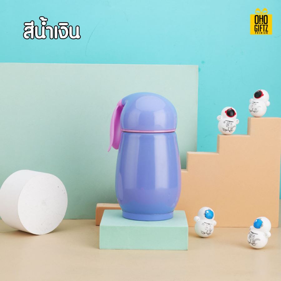 กระติกสแตนเลสทรงกระต่าย สกรีนโลโก้ ทำเป็นของพรีเมี่ยมได้