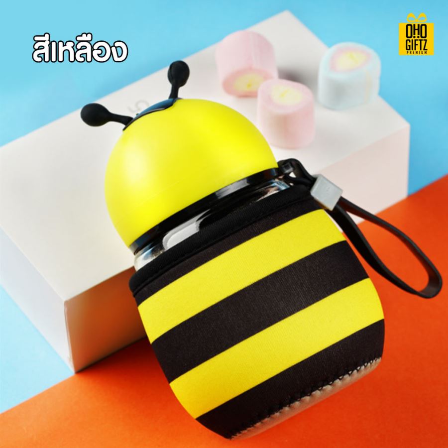  กระติกน้ำเต่าทอง สกรีนโลโก้ ทำเป็นของพรีเมี่ยมได้