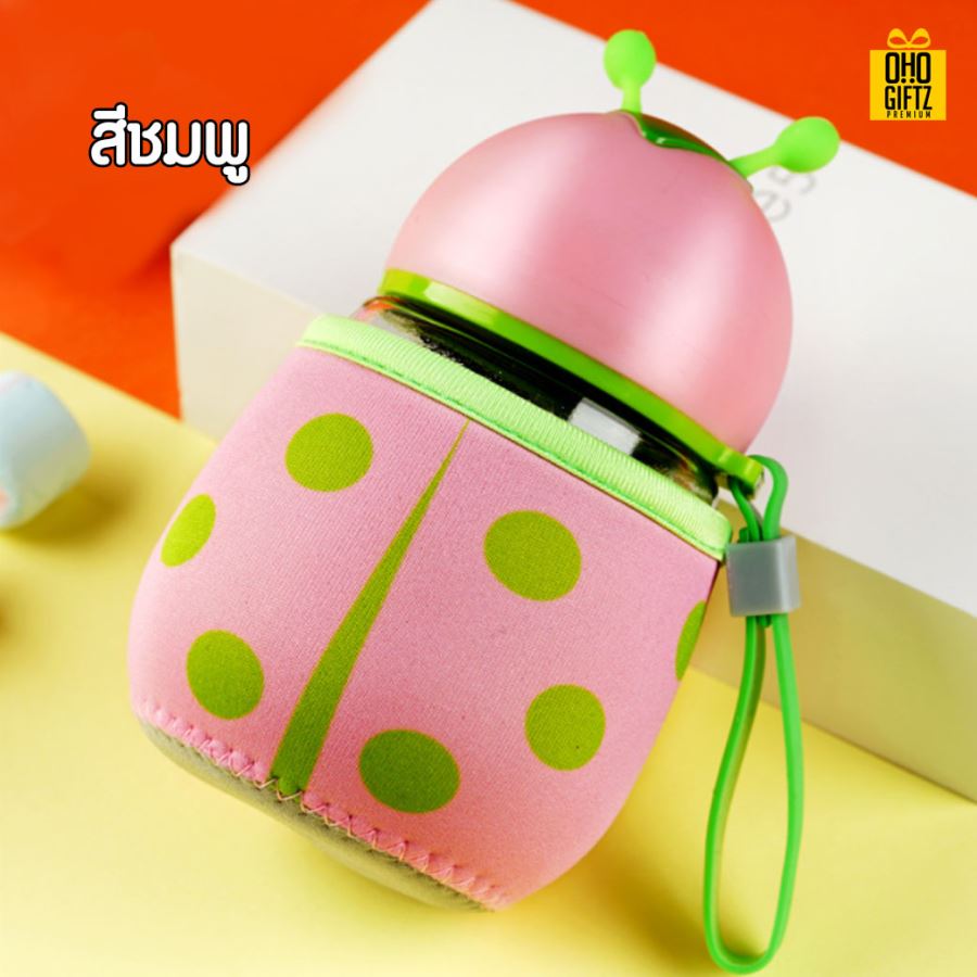  กระติกน้ำเต่าทอง สกรีนโลโก้ ทำเป็นของพรีเมี่ยมได้