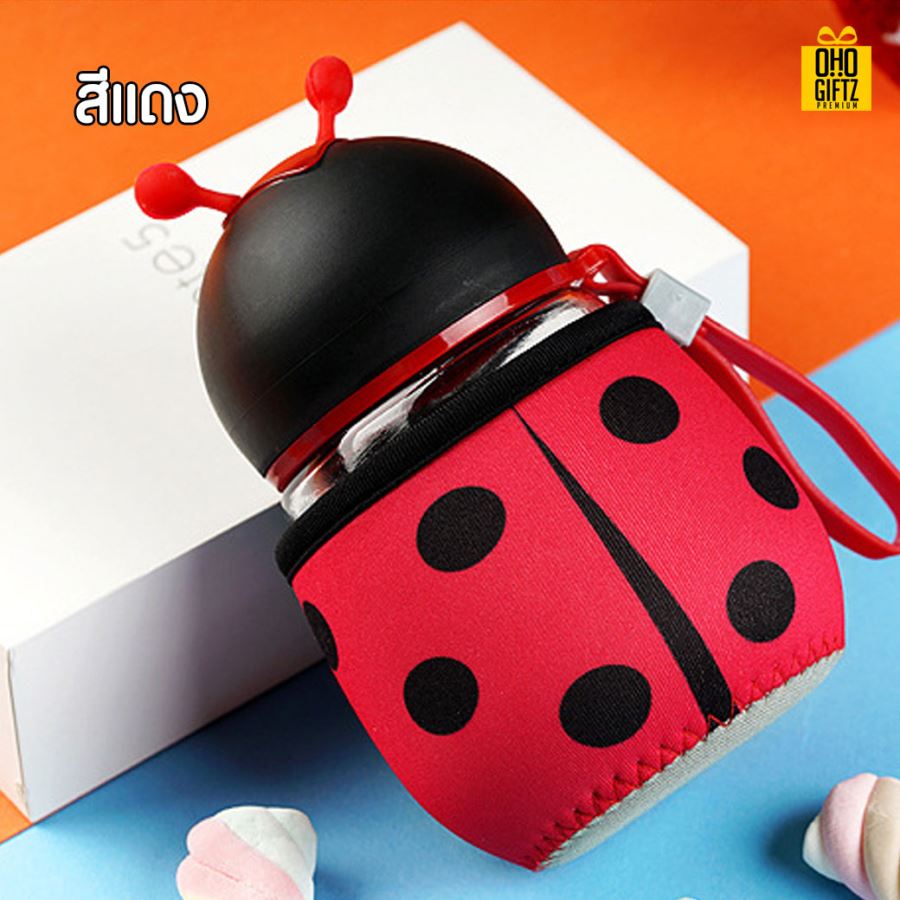  กระติกน้ำเต่าทอง สกรีนโลโก้ ทำเป็นของพรีเมี่ยมได้