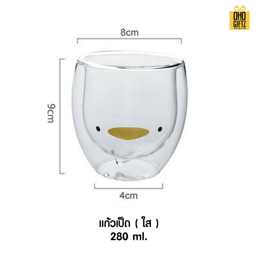 แก้วสองชั้นหัวสัตว์น้อย สกรีนชื่อ สกรีนโลโก้ ทำเป็นของพรีเมี่ยมได้