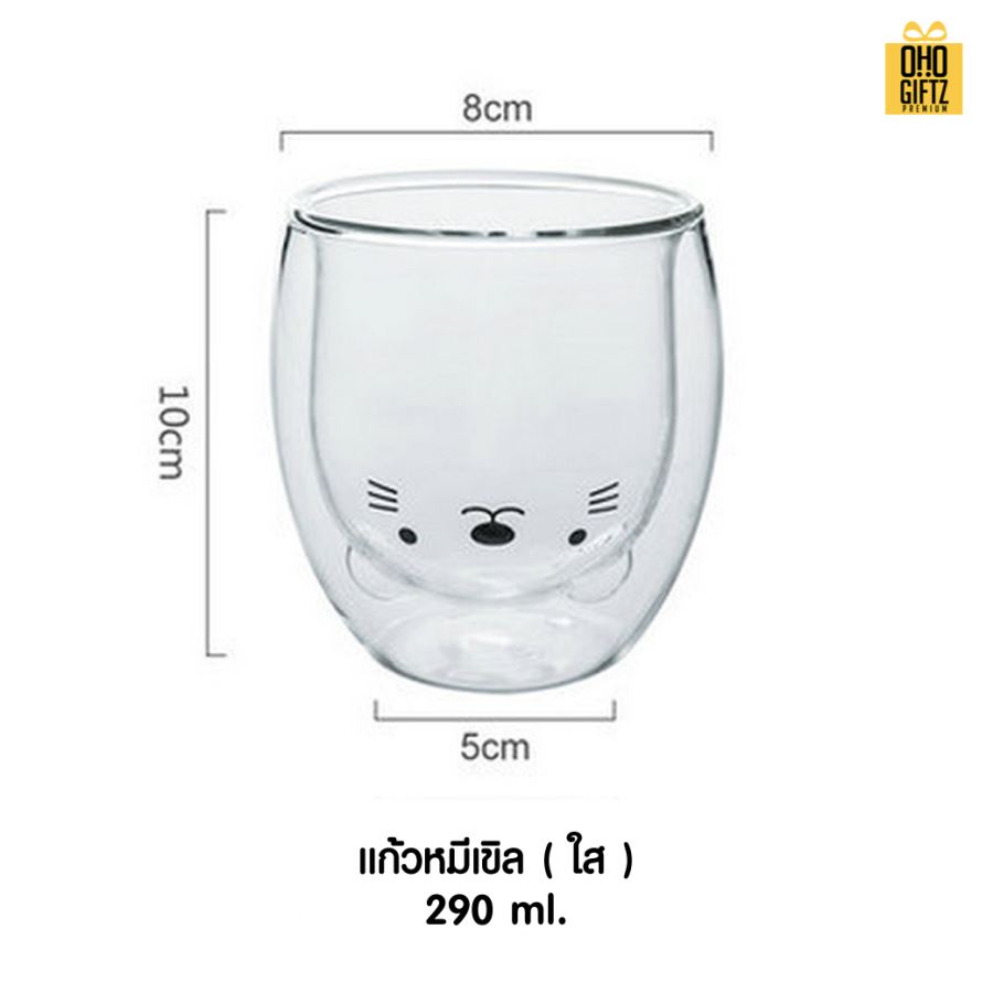 แก้วสองชั้นหัวสัตว์น้อย สกรีนชื่อ สกรีนโลโก้ ทำเป็นของพรีเมี่ยมได้