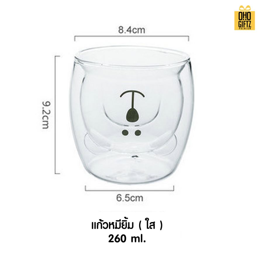 แก้วสองชั้นหัวสัตว์น้อย สกรีนชื่อ สกรีนโลโก้ ทำเป็นของพรีเมี่ยมได้