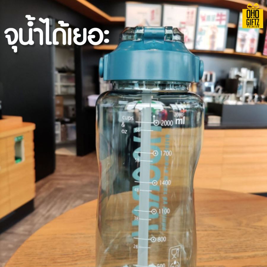 กระบอกน้ำพลาสติก สกรีนชื่อ สกรีนโลโก้ ทำเป็นของพรีเมี่ยมได้ 