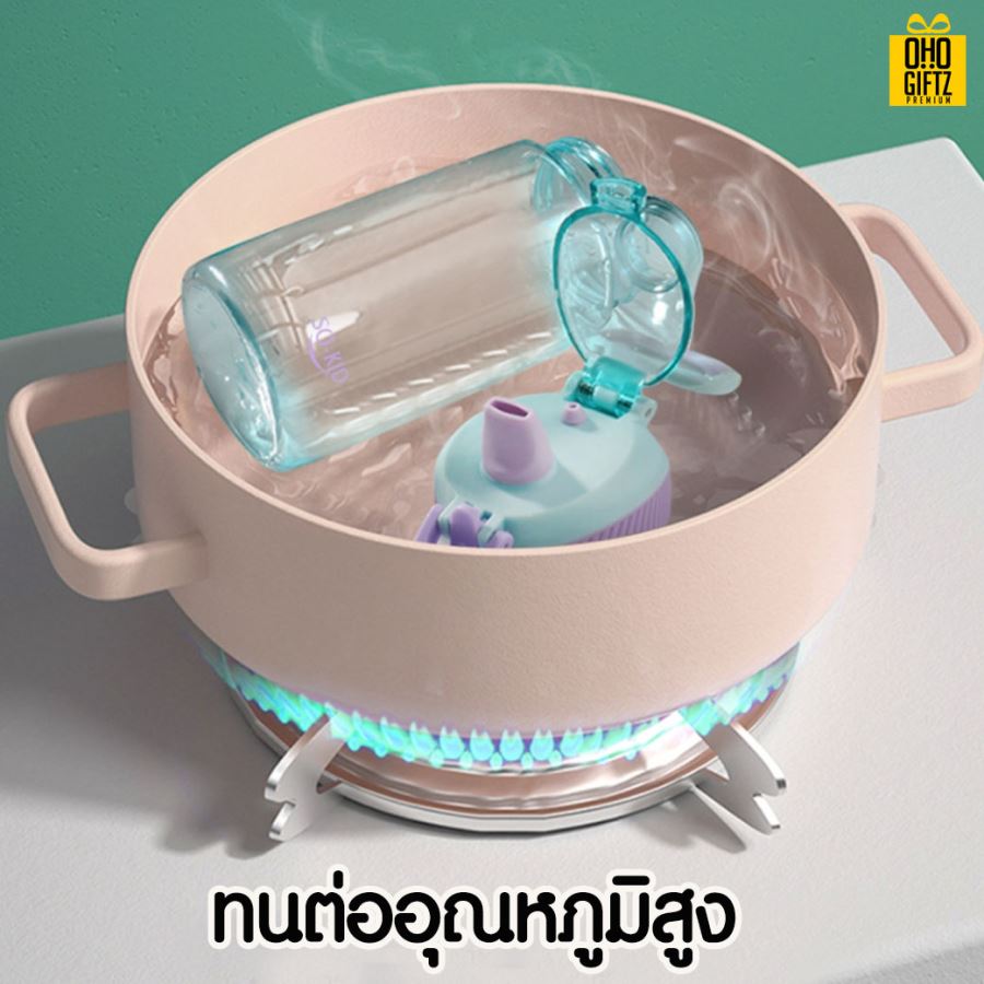 กระบอกน้ำพลาสติก สกรีนชื่อ สกรีนโลโก้ ทำเป็นของพรีเมี่ยมได้ 