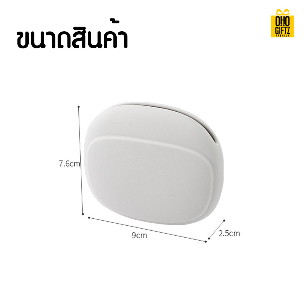 ที่เก็บหูฟังยางซิลิโคน สกรีนชื่อ  สกรีนโลโก้ ทำเป็นของพรีเมี่ยมได้ 