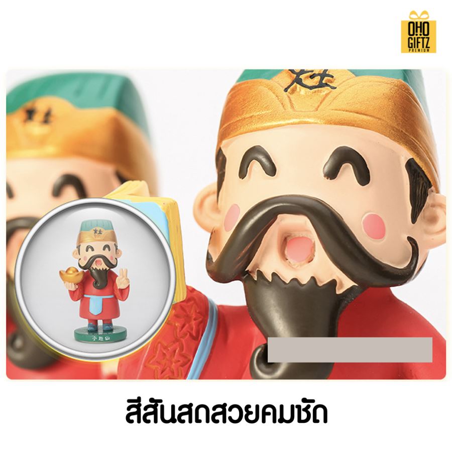 Art Toy ตุ๊กตากล่องสุ่มวัสดุ Resin  รับผลิตออกแบบดีไซน์ได้ตามต้องการ  ทำเป็นของพรีเมี่ยมได้