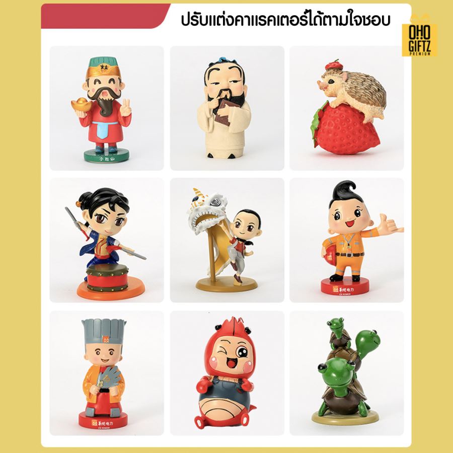 Art Toy ตุ๊กตากล่องสุ่มวัสดุ Resin  รับผลิตออกแบบดีไซน์ได้ตามต้องการ  ทำเป็นของพรีเมี่ยมได้