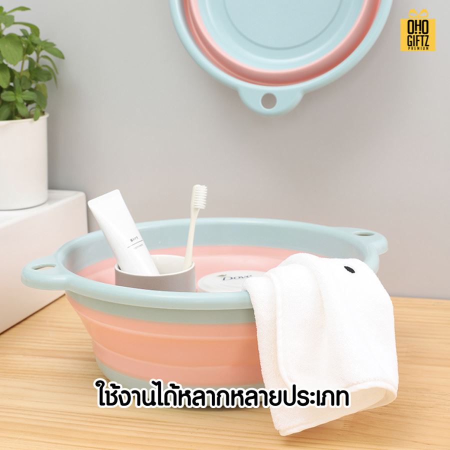 กะละมังพลาสติกพับได้ สกรีนโลโก้ ทำเป็นของพรีเมี่ยมได้