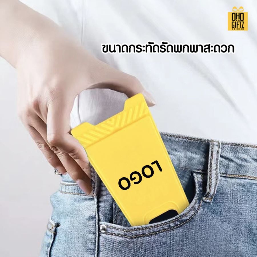 กระจกพับได้ทรงป้ายตั้งพื้น  สกรีนชื่อ สกรีนโลโก้  ทำเป็นของพรีเมี่ยมได้