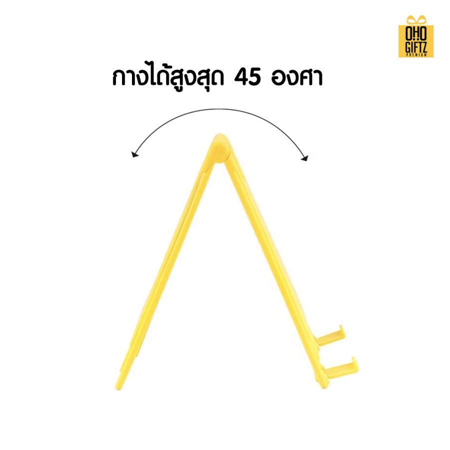 กระจกพับได้ทรงป้ายตั้งพื้น  สกรีนชื่อ สกรีนโลโก้  ทำเป็นของพรีเมี่ยมได้