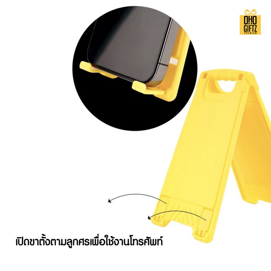 กระจกพับได้ทรงป้ายตั้งพื้น  สกรีนชื่อ สกรีนโลโก้  ทำเป็นของพรีเมี่ยมได้