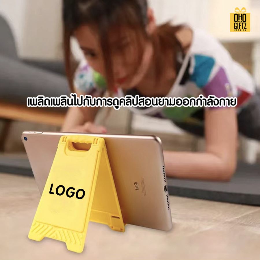 กระจกพับได้ทรงป้ายตั้งพื้น  สกรีนชื่อ สกรีนโลโก้  ทำเป็นของพรีเมี่ยมได้