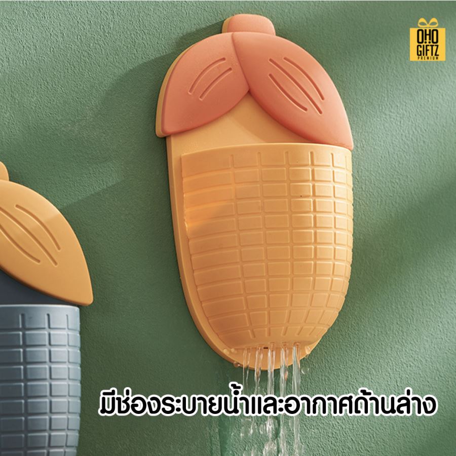 ที่ใส่ของทรงข้าวโพด สกรีนโลโก้ ทำเป็นของพรีเมี่ยม 