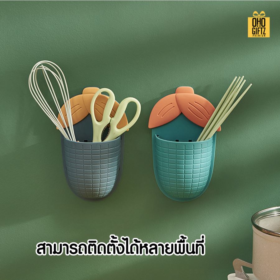 ที่ใส่ของทรงข้าวโพด สกรีนโลโก้ ทำเป็นของพรีเมี่ยม 