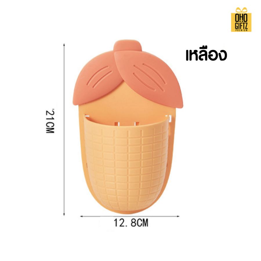 ที่ใส่ของทรงข้าวโพด สกรีนโลโก้ ทำเป็นของพรีเมี่ยม 