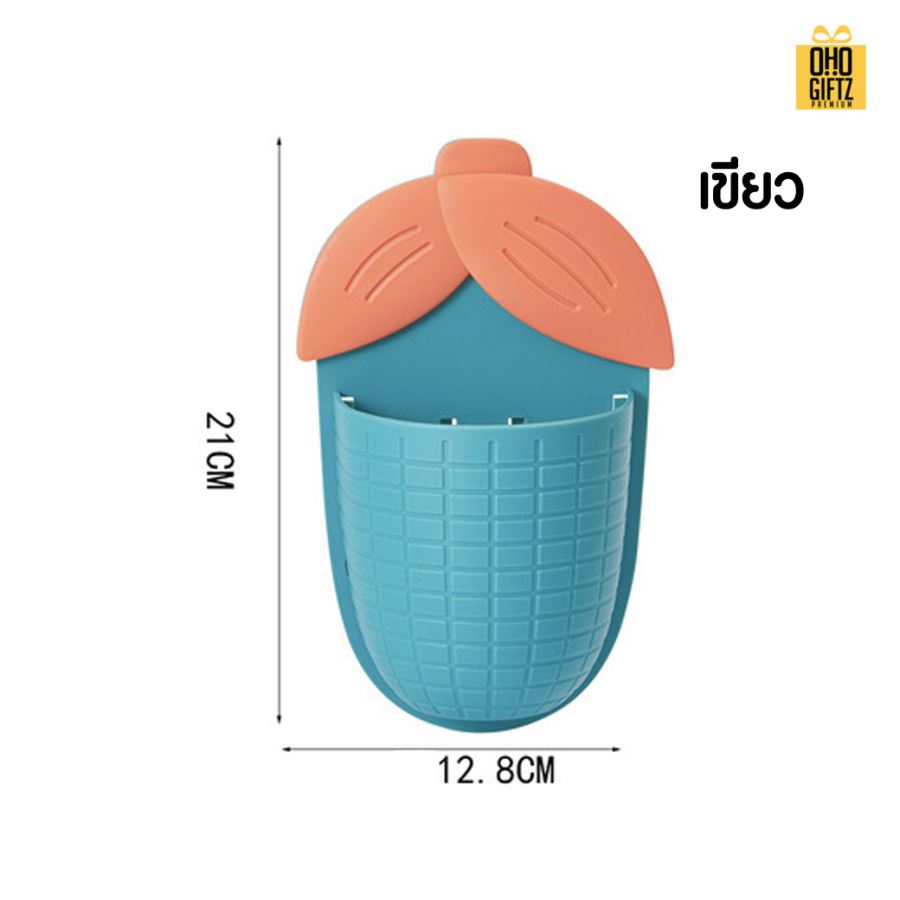ที่ใส่ของทรงข้าวโพด สกรีนโลโก้ ทำเป็นของพรีเมี่ยม 