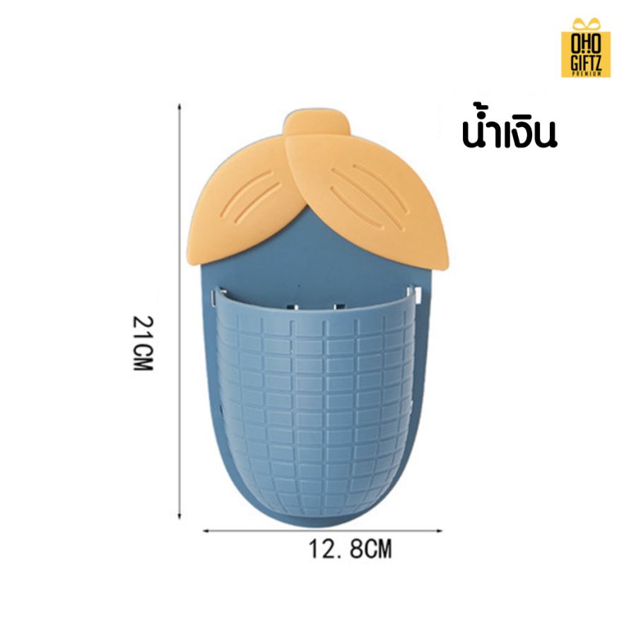 ที่ใส่ของทรงข้าวโพด สกรีนโลโก้ ทำเป็นของพรีเมี่ยม 