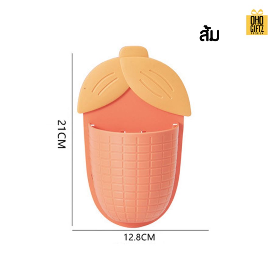 ที่ใส่ของทรงข้าวโพด สกรีนโลโก้ ทำเป็นของพรีเมี่ยม 