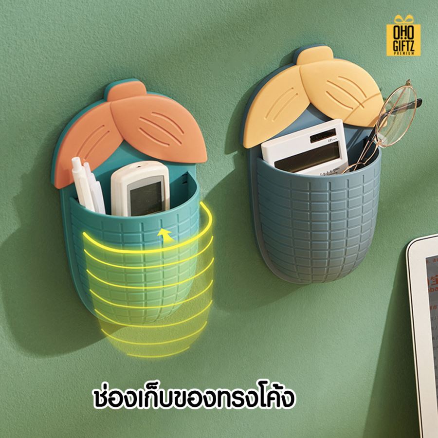 ที่ใส่ของทรงข้าวโพด สกรีนโลโก้ ทำเป็นของพรีเมี่ยม 