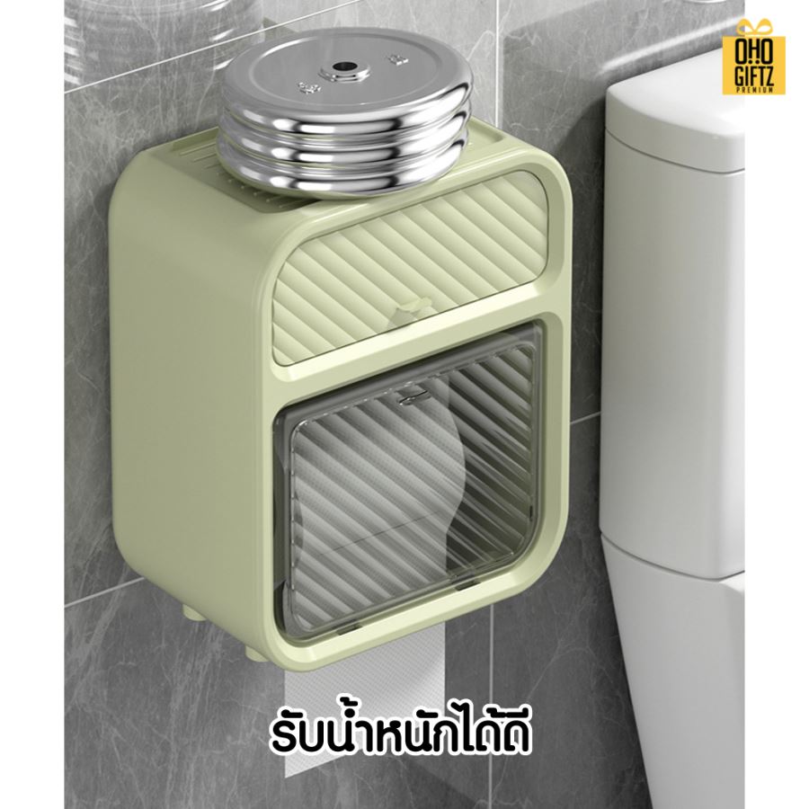 กล่องใส่กระดาษทิชชู่ ติดผนังกันน้ำ สกรีนโลโก้ ทำเป็นของพรีเมี่ยม ของชำร่วยได้