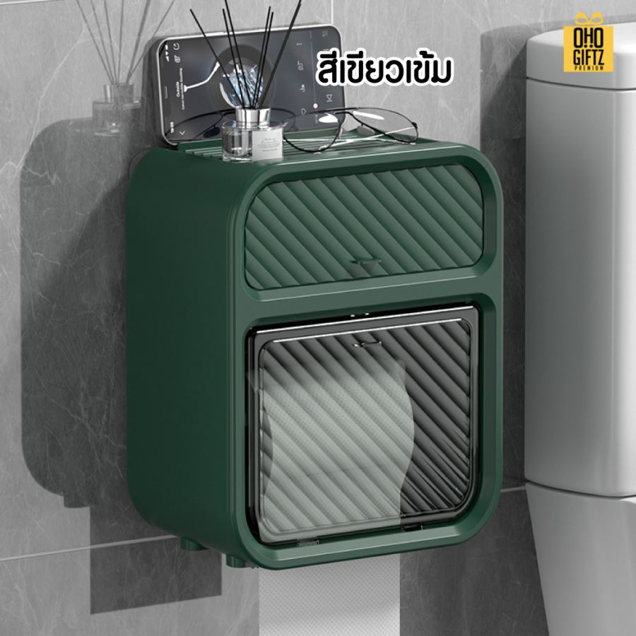 กล่องใส่กระดาษทิชชู่ ติดผนังกันน้ำ สกรีนโลโก้ ทำเป็นของพรีเมี่ยม ของชำร่วยได้