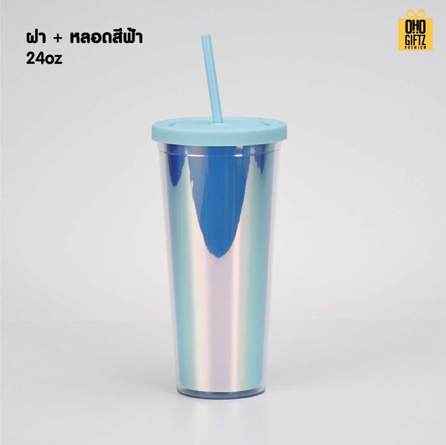 แก้วพลาสติก 2 ชั้น Rainbow สกรีนโลโก้ ทำเป็นของพรีเมี่ยมได้