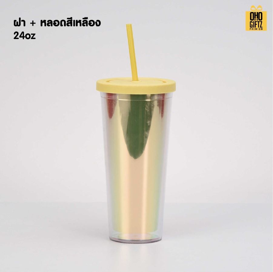 แก้วพลาสติก 2 ชั้น Rainbow สกรีนโลโก้ ทำเป็นของพรีเมี่ยมได้