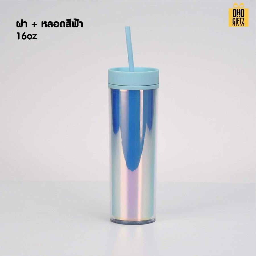 แก้วพลาสติก 2 ชั้น Rainbow สกรีนโลโก้ ทำเป็นของพรีเมี่ยมได้